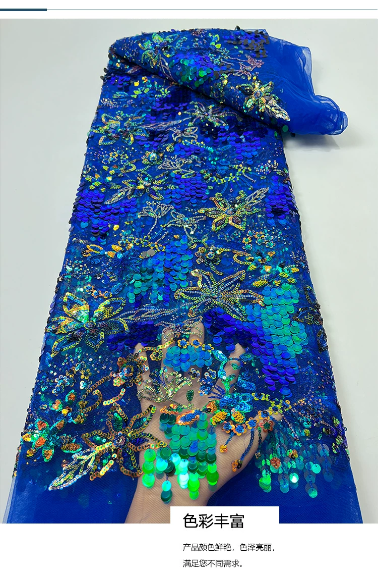 1ヤードDIYウェディングドレスとフォーマルウェア用生地、メ - Glitter Tablecloth のレビューと価格